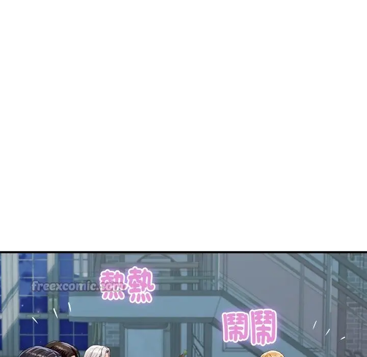 漫画《顶级豪门秘辛》第19话第165张图