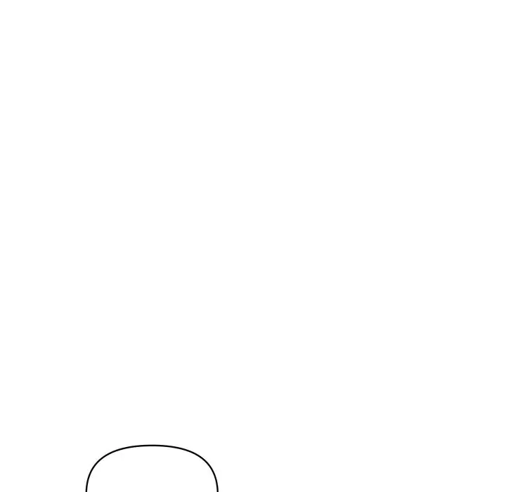 漫画《顶级豪门秘辛》第20话第166张图
