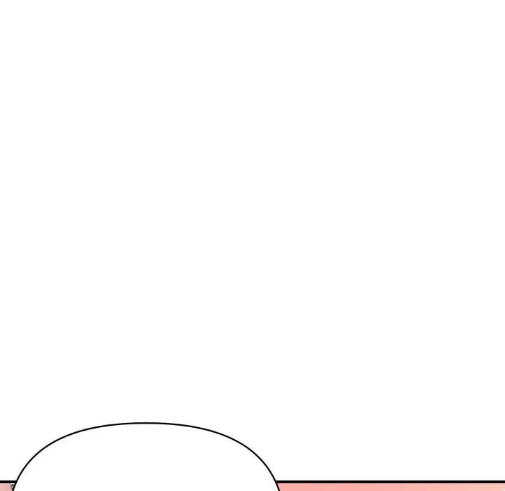 漫画《顶级豪门秘辛》第20话第94张图