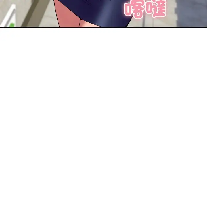 漫画《顶级豪门秘辛》第22话第160张图
