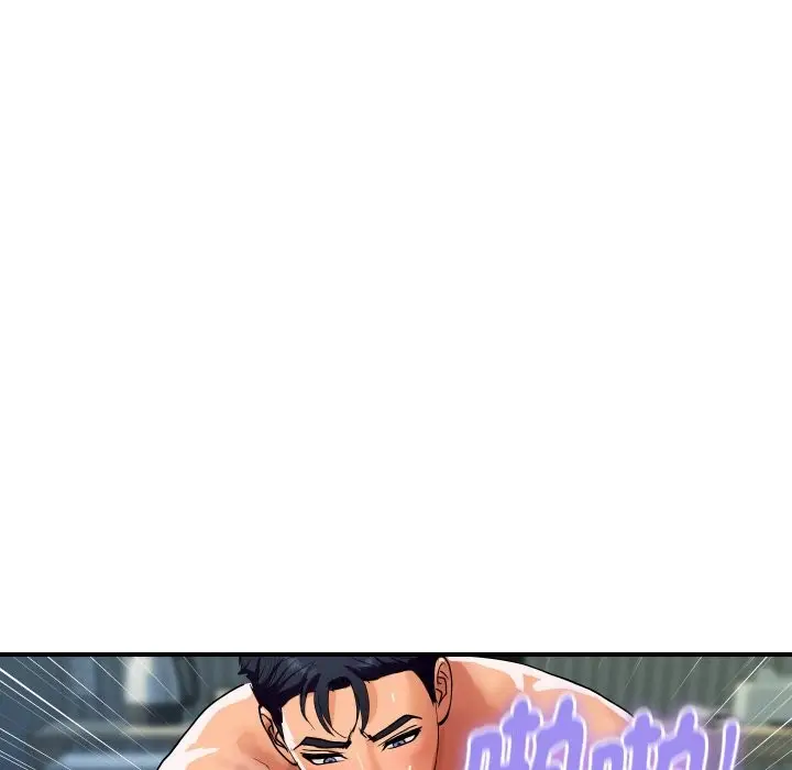 漫画《顶级豪门秘辛》第22话第68张图