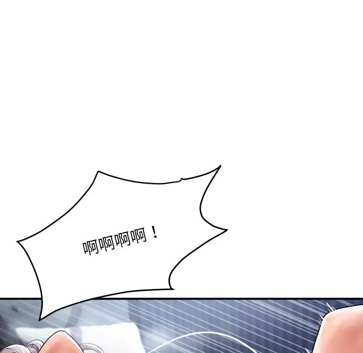 漫画《顶级豪门秘辛》第22话第73张图