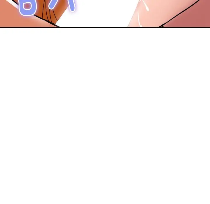 漫画《顶级豪门秘辛》第23话第118张图