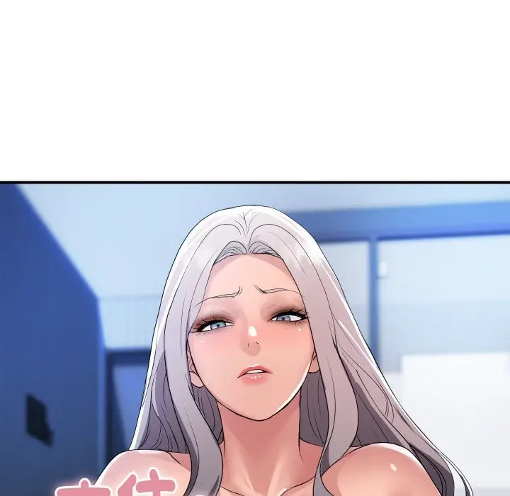 漫画《顶级豪门秘辛》第23话第126张图