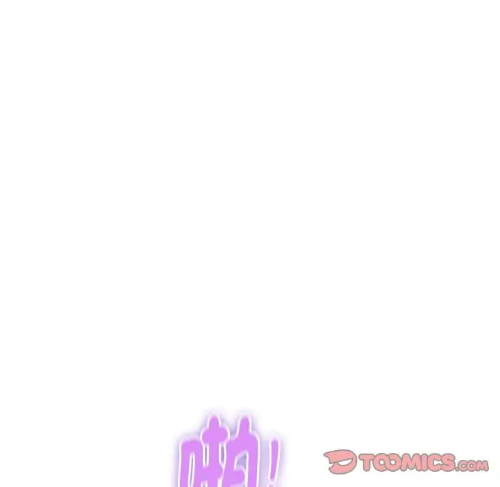 漫画《顶级豪门秘辛》第23话第48张图