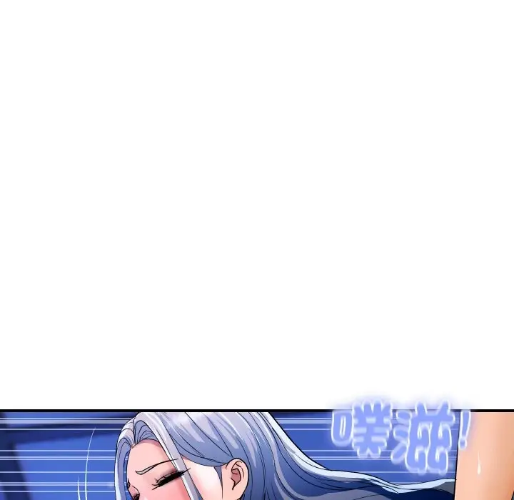 漫画《顶级豪门秘辛》第25话第34张图