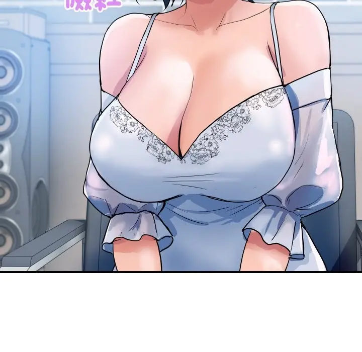 漫画《顶级豪门秘辛》第27话第159张图