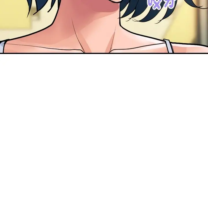 漫画《顶级豪门秘辛》第27话第81张图