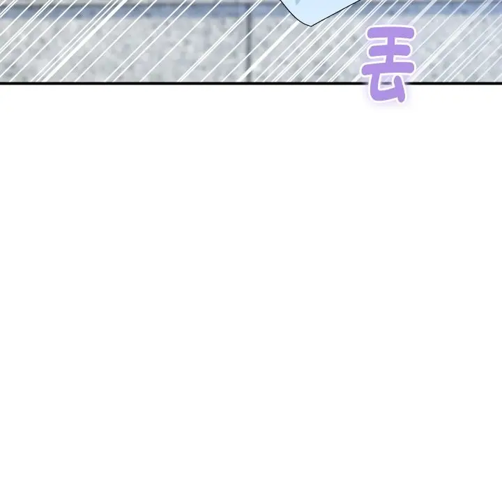 漫画《顶级豪门秘辛》第28话第153张图