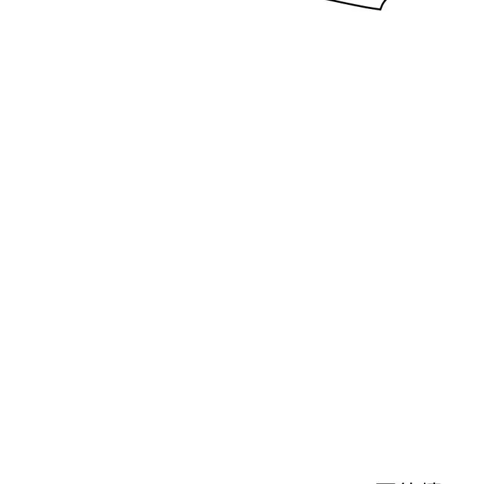 漫画《顶级豪门秘辛》第28话第172张图