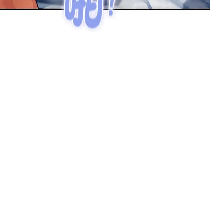 漫画《顶级豪门秘辛》第29话第86张图