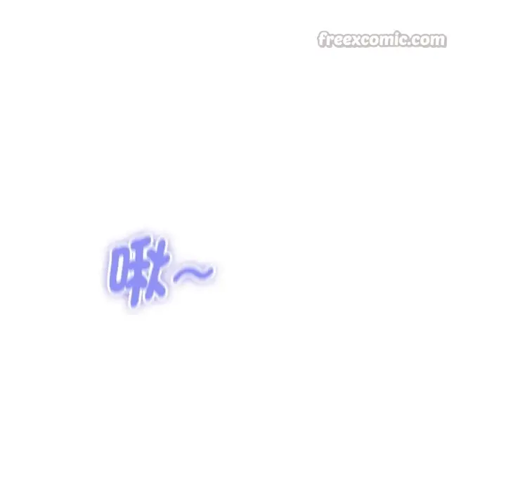 漫画《顶级豪门秘辛》第30话第126张图