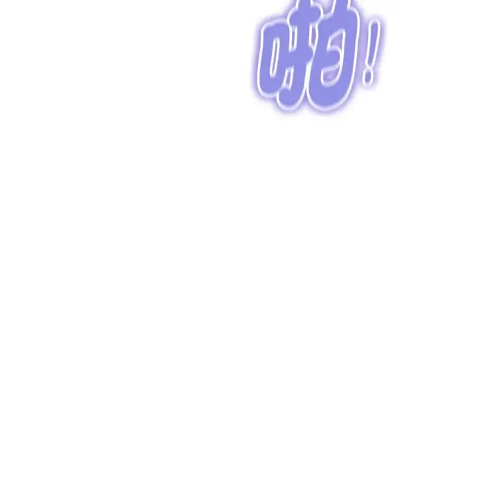 漫画《顶级豪门秘辛》第30话第134张图