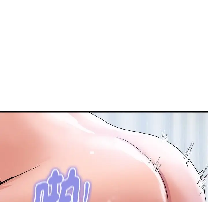 漫画《顶级豪门秘辛》第30话第135张图