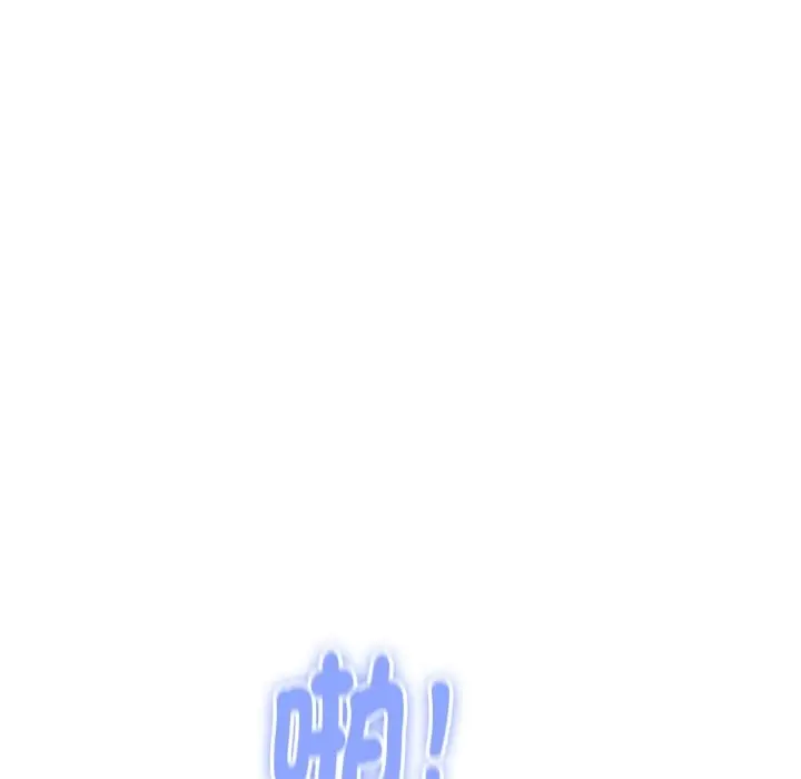 漫画《顶级豪门秘辛》第30话第171张图