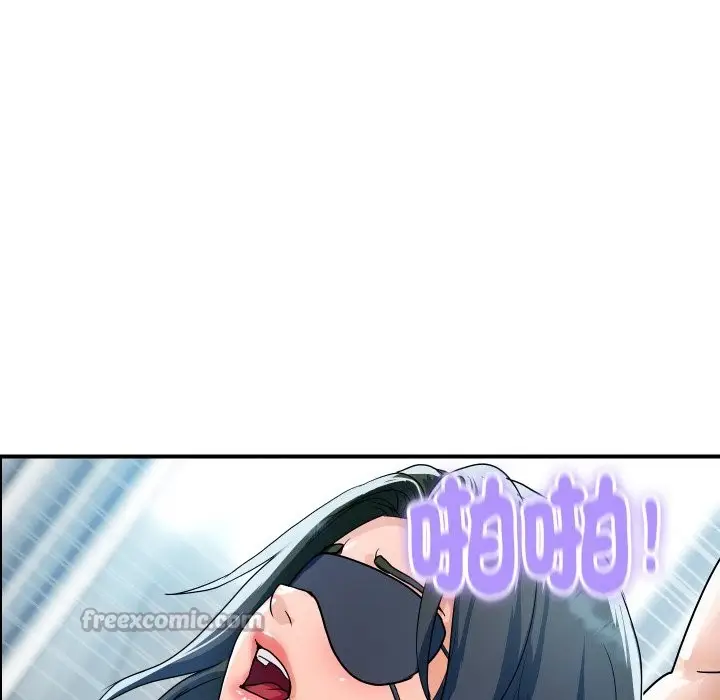 漫画《顶级豪门秘辛》第30话第70张图