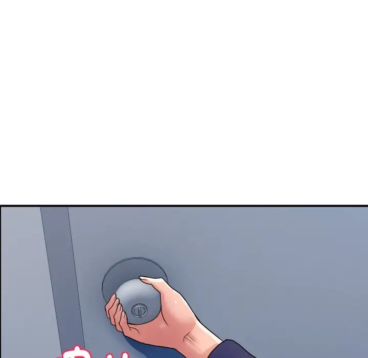 漫画《顶级豪门秘辛》第31话第110张图