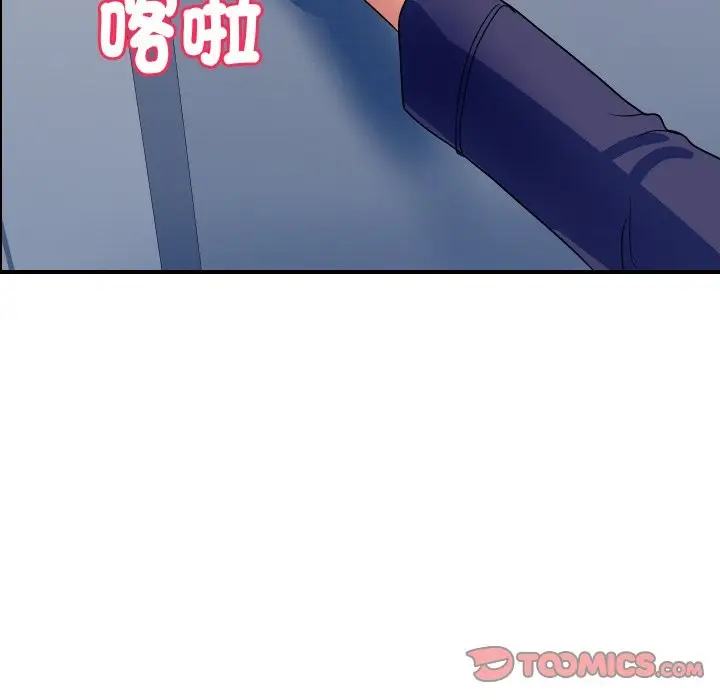 漫画《顶级豪门秘辛》第31话第111张图
