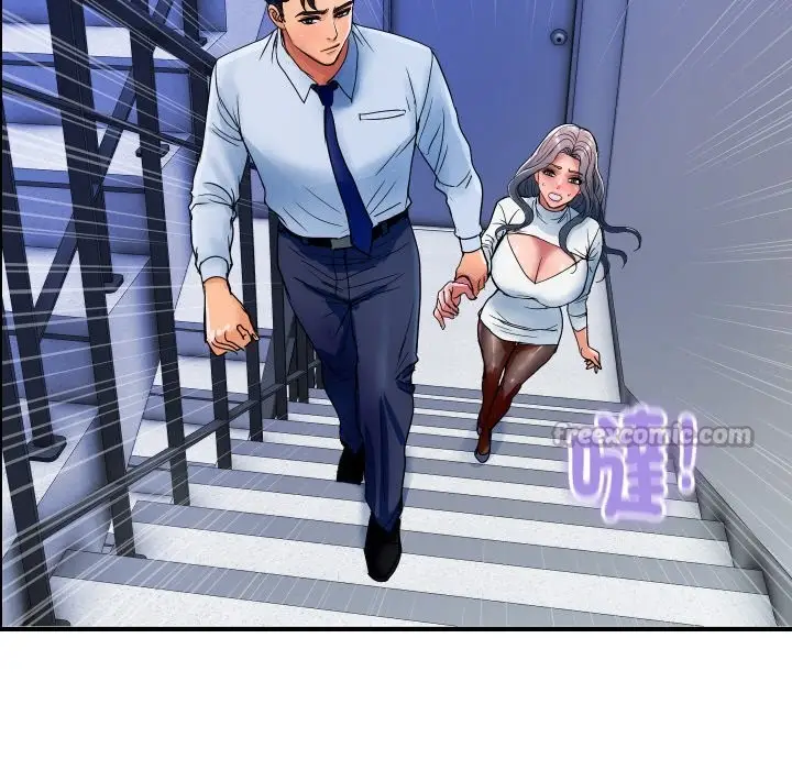 漫画《顶级豪门秘辛》第31话第168张图