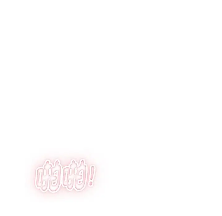 漫画《顶级豪门秘辛》第32话第107张图