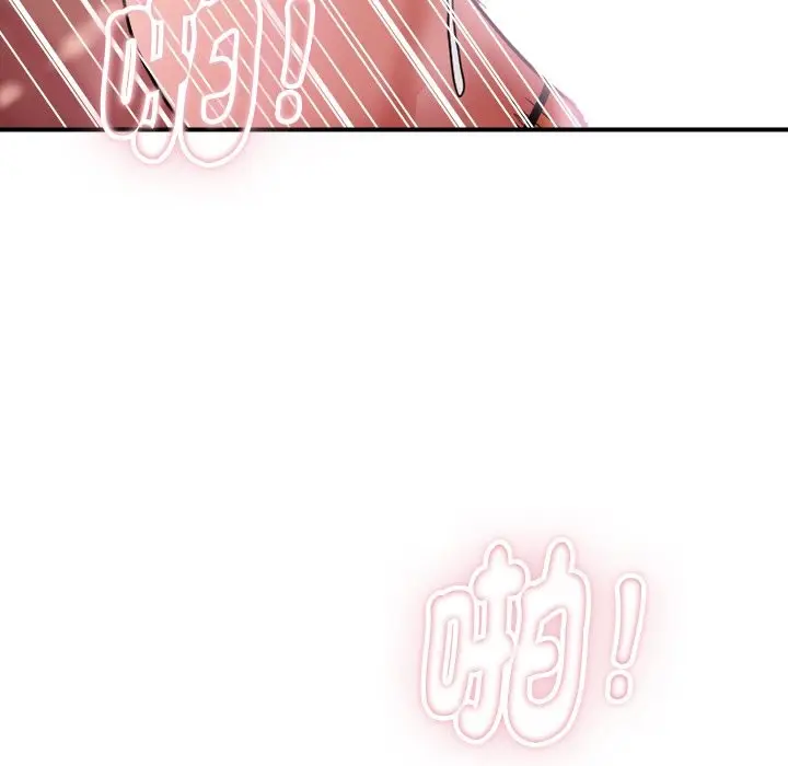 漫画《顶级豪门秘辛》第32话第109张图