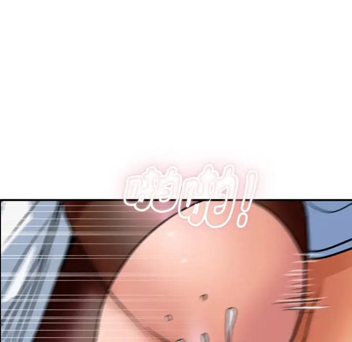 漫画《顶级豪门秘辛》第32话第91张图