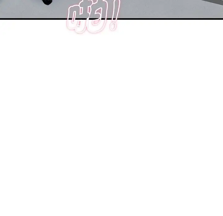 漫画《顶级豪门秘辛》第33话第20张图
