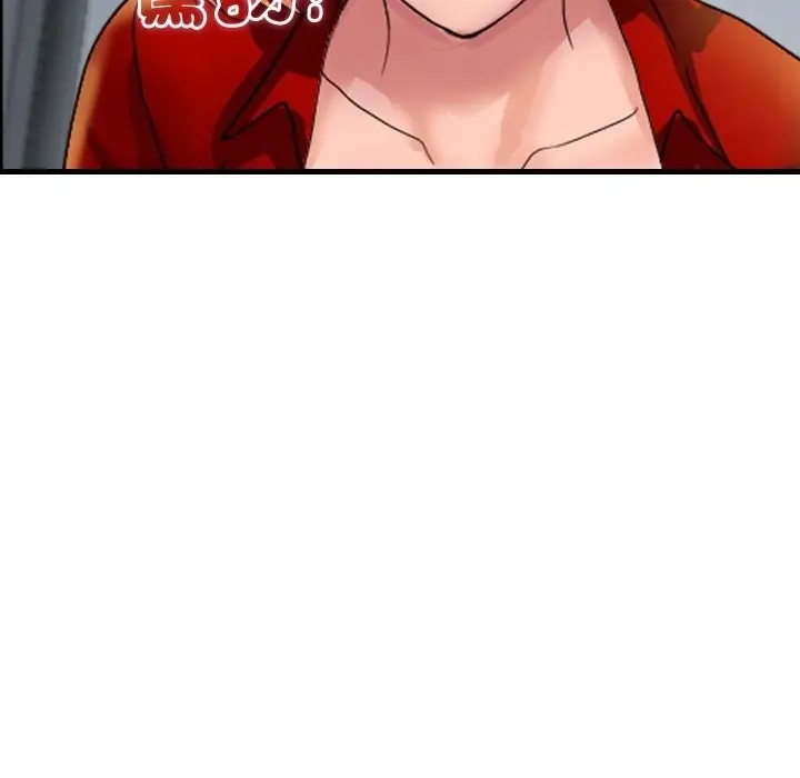 漫画《顶级豪门秘辛》第33话第36张图