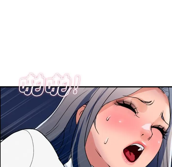 漫画《顶级豪门秘辛》第33话第49张图
