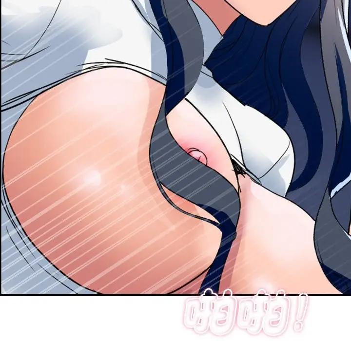 漫画《顶级豪门秘辛》第33话第50张图