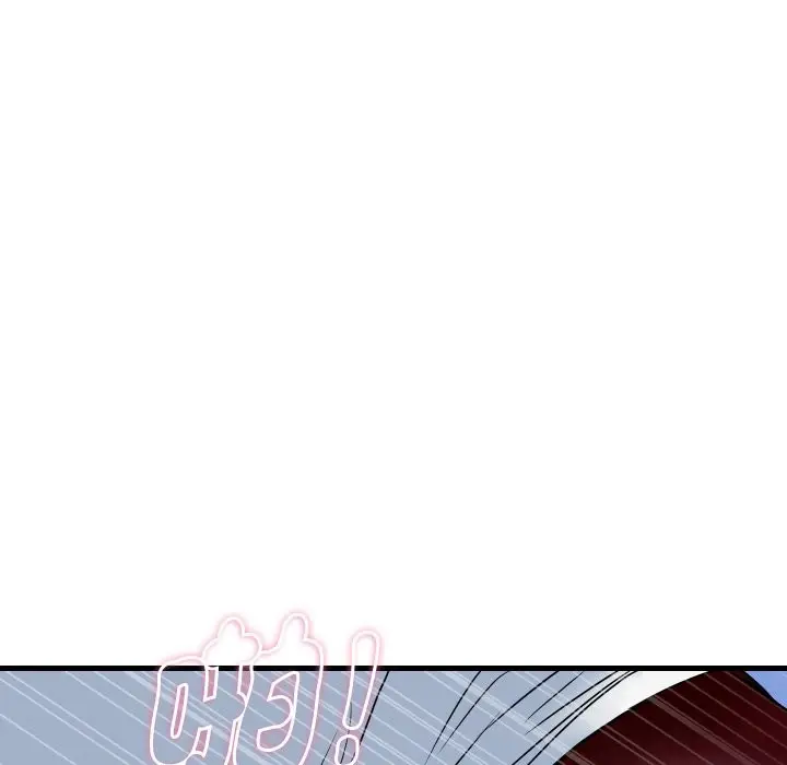 漫画《顶级豪门秘辛》第33话第51张图
