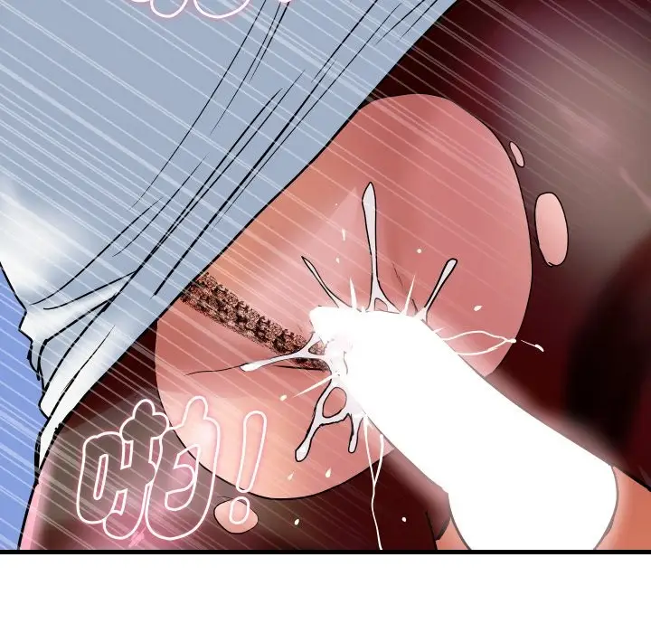 漫画《顶级豪门秘辛》第33话第52张图