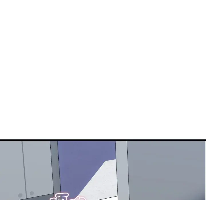 漫画《顶级豪门秘辛》第33话第80张图