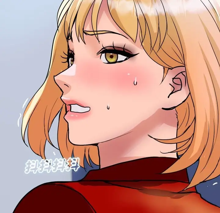 漫画《顶级豪门秘辛》第33话第96张图