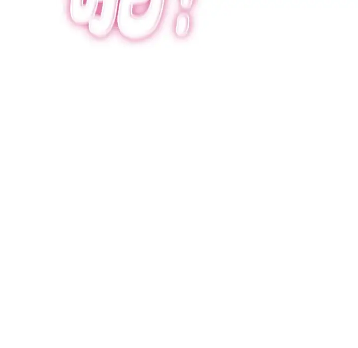 漫画《顶级豪门秘辛》第34话第110张图