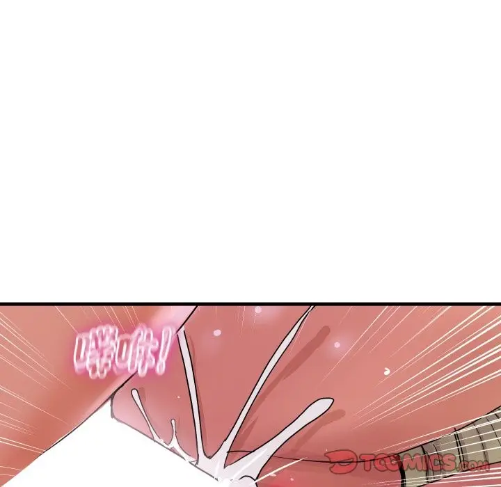 漫画《顶级豪门秘辛》第34话第111张图