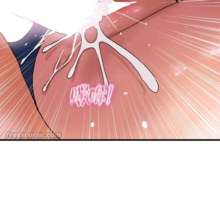 漫画《顶级豪门秘辛》第34话第112张图