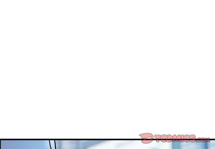 漫画《顶级豪门秘辛》第34话第3张图
