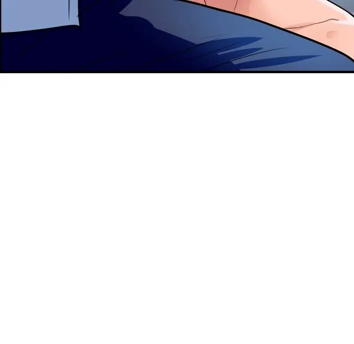 漫画《顶级豪门秘辛》第34话第5张图