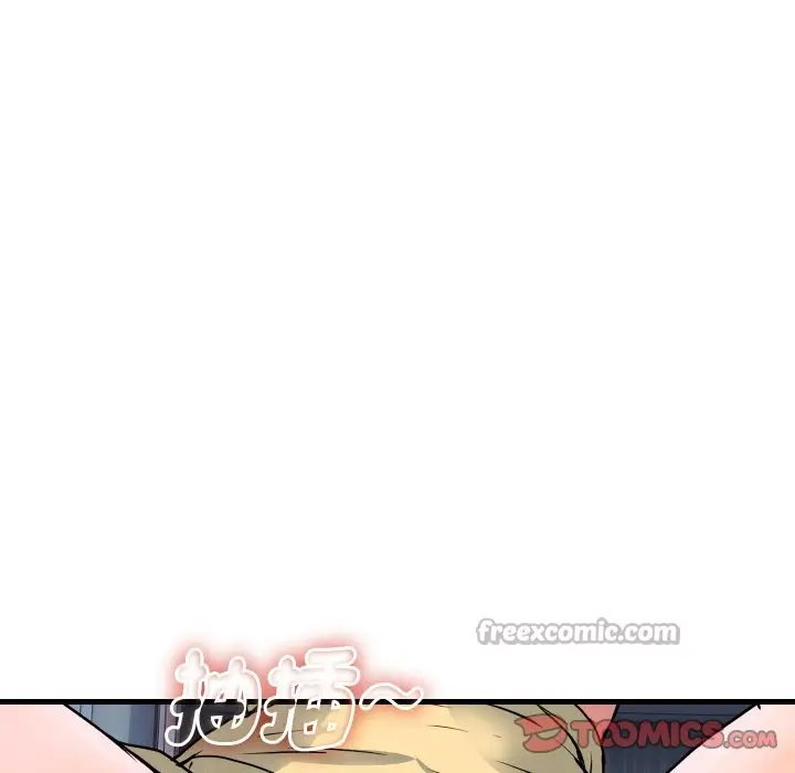 漫画《顶级豪门秘辛》第34话第84张图