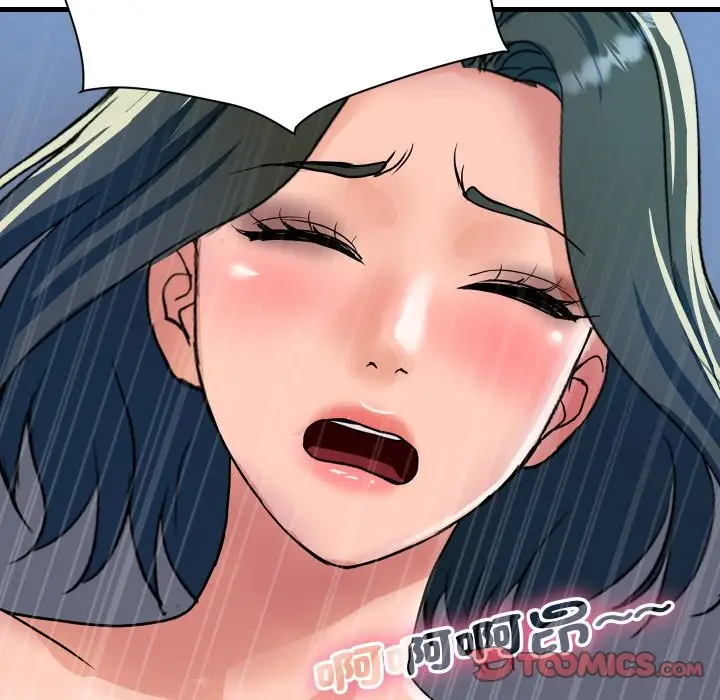 漫画《顶级豪门秘辛》第35话第12张图