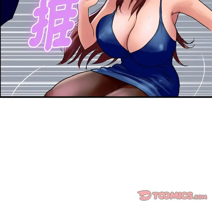 漫画《顶级豪门秘辛》第35话第138张图