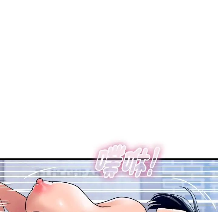 漫画《顶级豪门秘辛》第35话第60张图