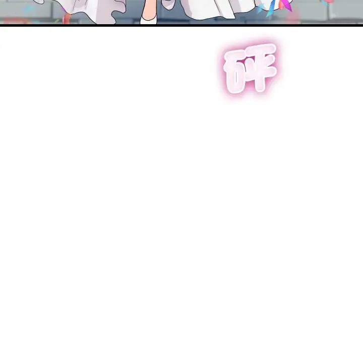 漫画《顶级豪门秘辛》第36话第145张图