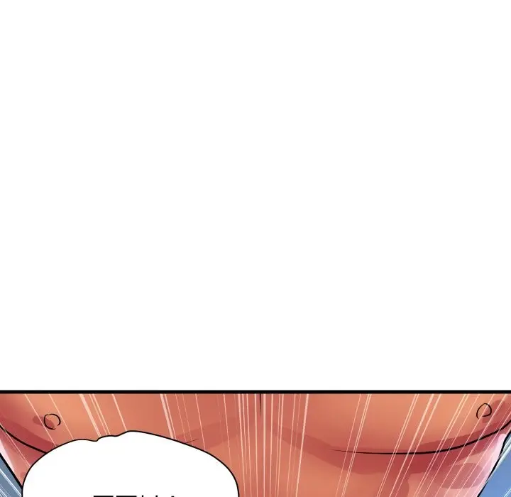 漫画《顶级豪门秘辛》第36话第163张图