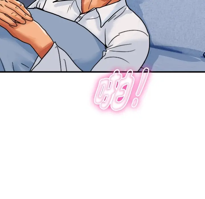 漫画《顶级豪门秘辛》第36话第179张图