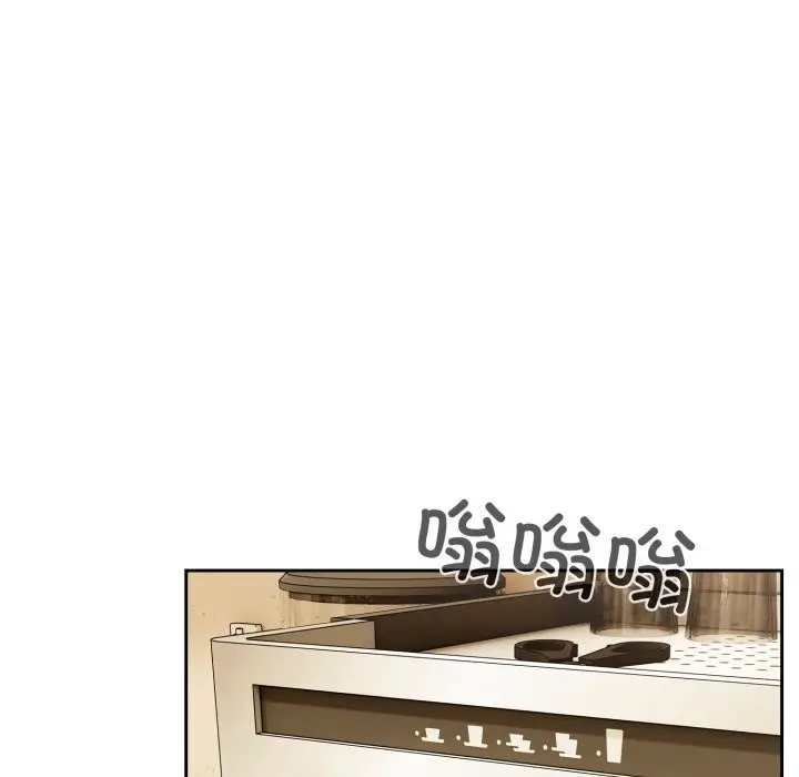 漫画《与众不同的兄妹/我家的掌上明珠》第1话第122张图