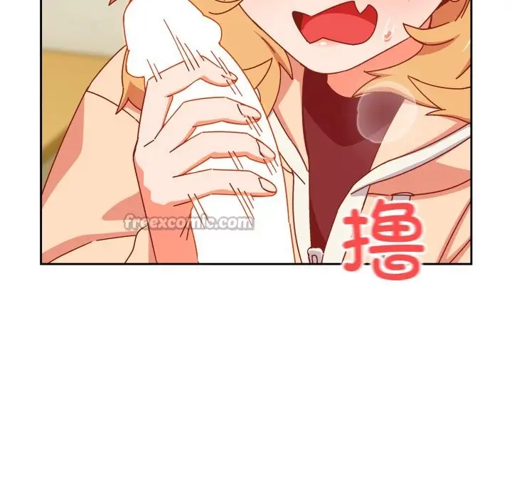 漫画《与众不同的兄妹/我家的掌上明珠》第1话第224张图