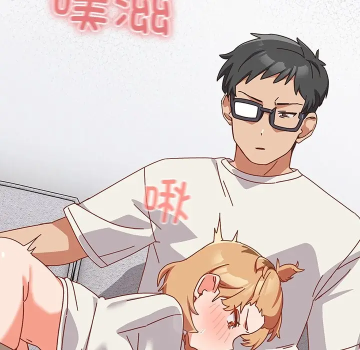漫画《与众不同的兄妹/我家的掌上明珠》第2话第207张图
