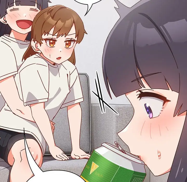 漫画《与众不同的兄妹/我家的掌上明珠》第2话第58张图